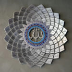 99 Names of Allah Sunflower - Image 3