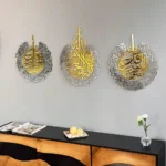 Ayatul Kursi, Surah Al Falaq, Surah An Nas Islamic Wall Art