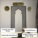 Mihrab for Praying Room Allah Calligraphy - Image 3