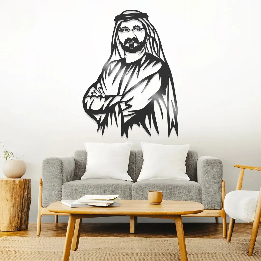 islamic-47.webp Sheikh Maktoum bin Rashid Al Maktoum - Image 1