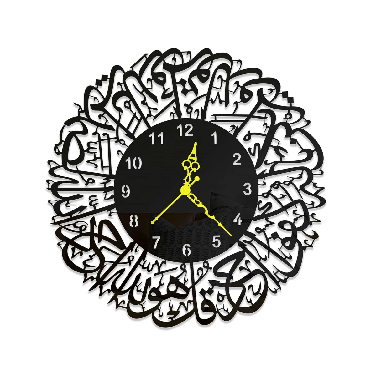 Surah Ikhlas Calligraphy Wall Clock - Image 3
