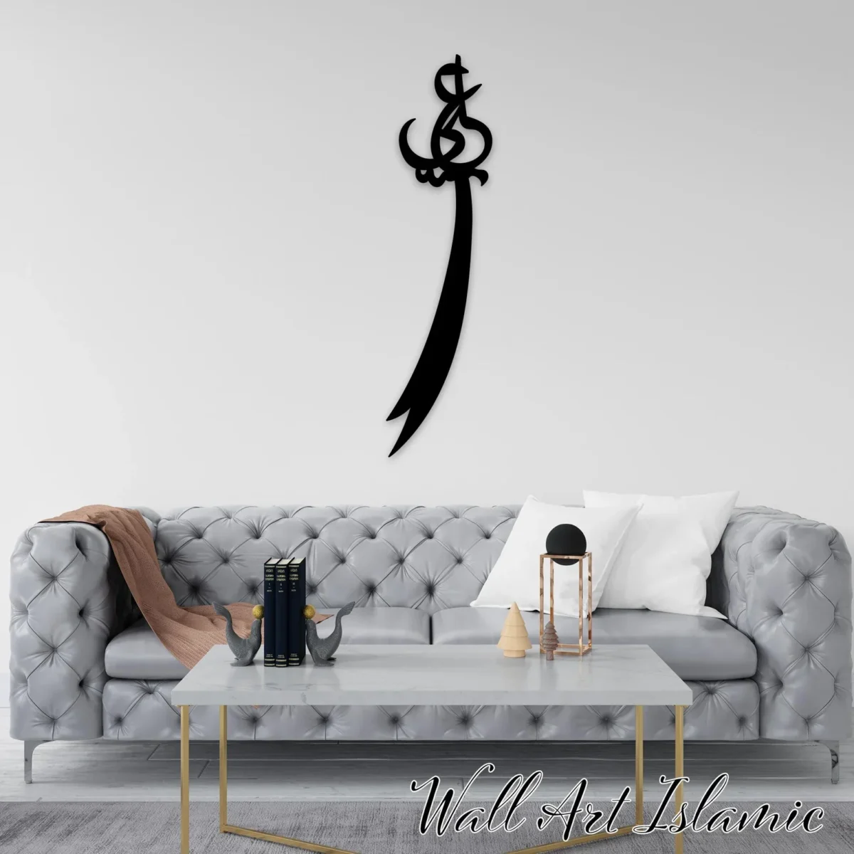 Hazrat Ali's Sword - Sword of Ali علیہ السلام - Islamic Wall - Moharram Decorl - Image 1