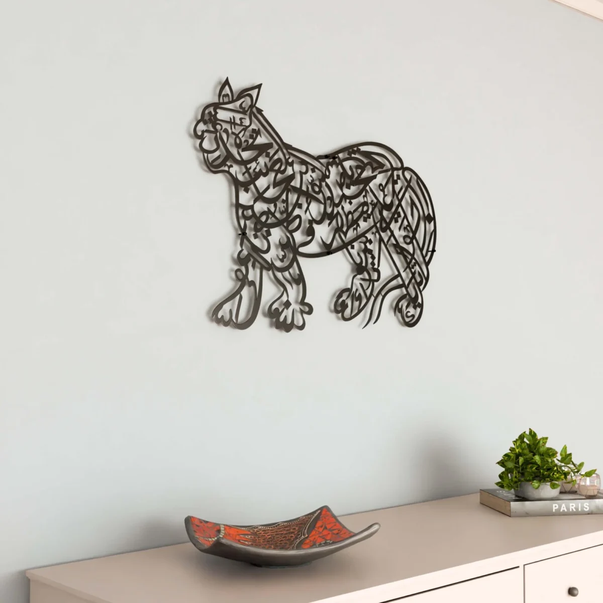 Nade Ali Lion -Islamic Calligraphy - Moharram Wall Decal - Image 3