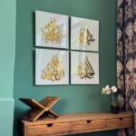 Dhikr Islamic Wall Art - Subhanallah, La Ilaha Illallah, Alhamdulillah, Allahu Akbar