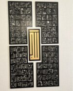 ✨ IWAS Premium Luxury 99 Names of Allah Kufic Style Wall Art | ٱلْأَسْمَاءُ ٱلْحُسْنَى - Image 2