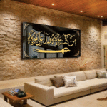 IWAS Premium Luxury Man Kunto Maula Acrylic Islamic Wall Art. Elegant Islamic calligraphy décor for homes, prayer rooms, and gifting with a premium luxury finish.