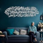 ✨ IWAS Premium Luxury Ayatul Kursi Wall Art | آيَةُ الكُرْسِيّ - Image 4