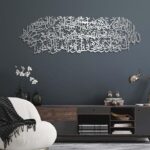 ✨ IWAS Premium Luxury Ayatul Kursi Wall Art | آيَةُ الكُرْسِيّ - Image 3