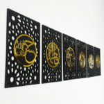 ✨ IWAS Premium Luxury Ahlul Bayt Islamic Wall Art Set - Image 4