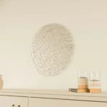 IWAS Premium Luxury Round Ayatul Kursi Wall Art – Acrylic & Metal Islamic Calligraphy Decor - Image 4