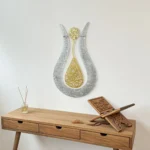 IWAS Premium Luxury Tulip Ayatul Kursi Wall Art – Islamic Calligraphy Metal & Acrylic Floral Home Decor - Image 3