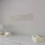 IWAS Premium Luxury A‘uzu Bikalimat Allah Dua for Protection Islamic Wall Art – Acrylic Calligraphy Home Decor أَعُوذُ بِكَلِمَاتِ اللَّهِ التَّامَّاتِ مِنْ شَرِّ مَا خَلَقَ - Image 3