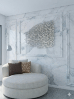 IWAS Surah Al-Falaq Luxury Islamic Calligraphy Wall Art Dubai UAE IWAS Premium Al-Falaq Elite Islamic Wall Decor for Children Room Abu Dhabi IWAS High End Surah Falaq Luxury Protective Quranic Wall Art Dubai Abu Dhabi UAE
