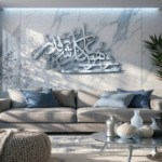 IWAS Wa Huwa Ala Kulli Shay'in Qadeer Gold Islamic Calligraphy Wall Art Dubai UAE IWAS Premium Gold Islamic Wall Art Elite Majlis Decor Abu Dhabi UAE IWAS High End Gold Quranic Calligraphy Luxury Wall Art Dubai Abu Dhabi UAE
