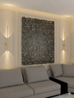 IWAS Darood Shareef Luxury Islamic Calligraphy Square Wall Art Dubai UAE IWAS Premium Darood Shareef Elite Islamic Wall Decor Majlis Abu Dhabi IWAS High End Darood Shareef Luxury Islamic Wall Art Dubai Abu Dhabi UAE