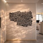 IWAS Surah Al-Falaq Luxury Islamic Calligraphy Wall Art Dubai UAE IWAS Premium Al-Falaq Elite Islamic Wall Decor for Children Room Abu Dhabi IWAS High End Surah Falaq Luxury Protective Quranic Wall Art Dubai Abu Dhabi UAE