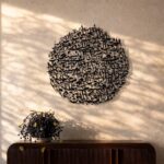 IWAS Surah Al-Fatiha Luxury Islamic Calligraphy Wall Art Dubai UAE IWAS Premium Al-Fatiha Elite Islamic Wall Decor Majlis Abu Dhabi IWAS High End Surah Fatiha Luxury Quranic Wall Art Dubai Abu Dhabi UAE