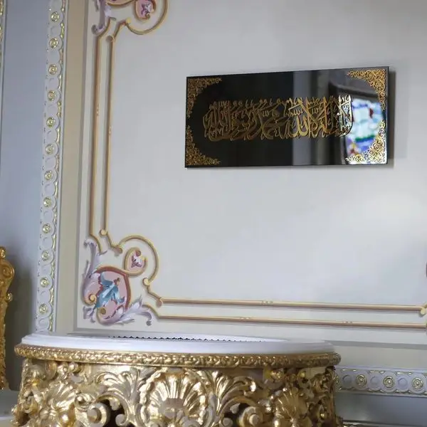 First Kalma Calligarphy Framed - Image 2