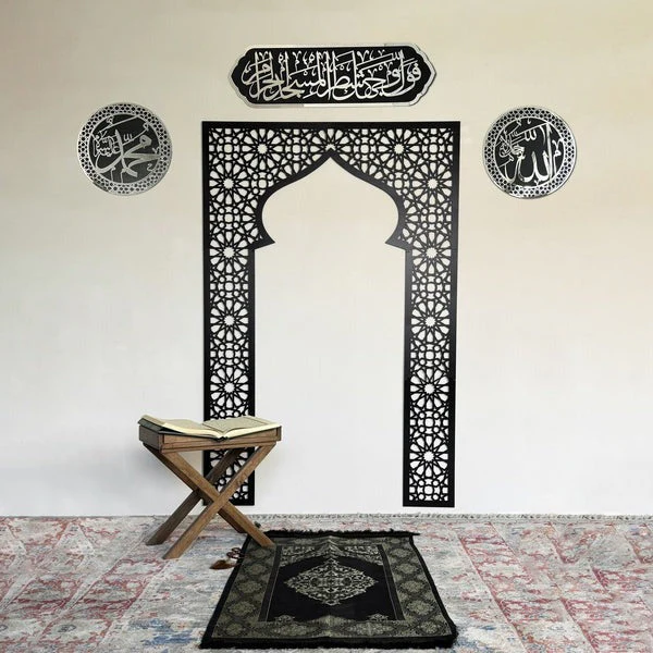 Mihrab for Praying Room Allah Calligraphy - Image 2