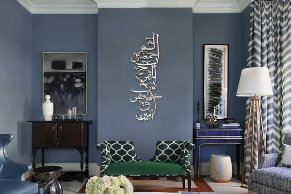 Loh e Qurani 3D Shiny Acrylic Islamic Wall Art - Image 1