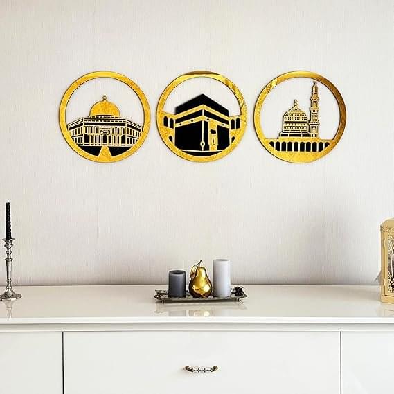 Masjid Al Aqsa, Masjid Al-Haram & Masjid An-Nabawi Islamic Wall Art - Image 1