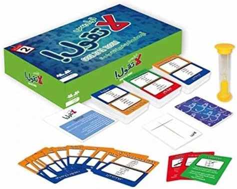 Toys Gool Bs La Tgool Card Game - Fun and Fast-Paced Card Game for All Ages - Image 1