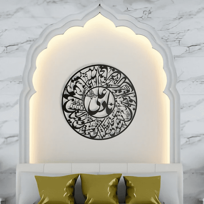 IWAS Premium Luxury Nade Ali Acrylic Islamic Wall Art. Elegant Islamic calligraphy décor for homes, prayer rooms, and gifting. - Image 1