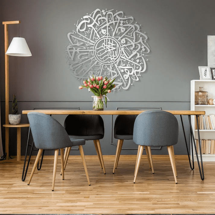 IWAS Premium Luxury Surah Ikhlas Acrylic Islamic Wall Art. Elegant Islamic calligraphy décor for homes, prayer rooms, and gifting. Premium luxury finish for modern interiors. - Image 1