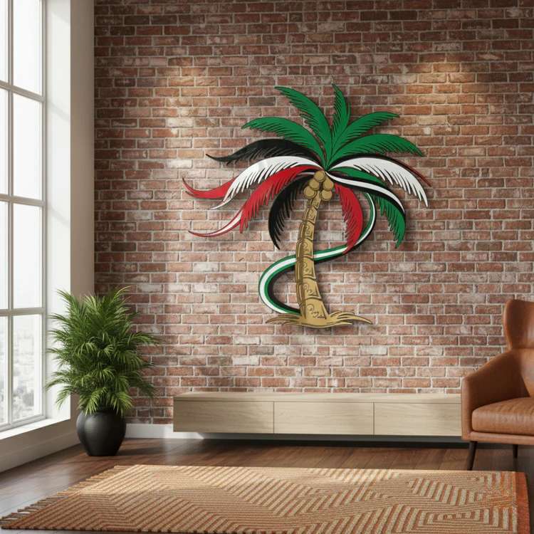 Premium Luxury UAE National Day Acrylic Palm Tree Wall Art by IWAS for Modern UAE Home and Office Decoration